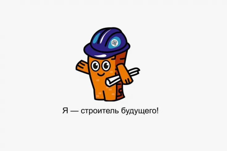Юный татарстанец представил Госэкспертизу РТ на всероссийском конкурсе #СпросиСтроителя