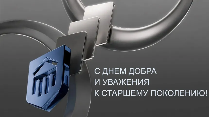 «Фитиль», тыквы и творчество: как в Госэкспертизе РТ прошел праздник для самый дорогих людей